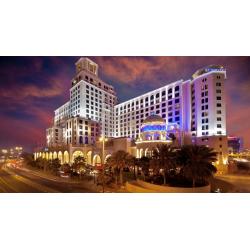Kempinski Mall of the Emirates